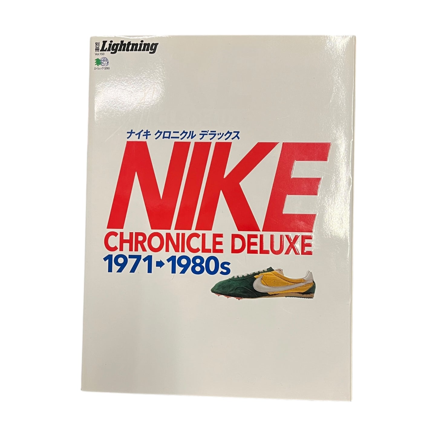 Nike chronicle deluxe magazine (large mag)