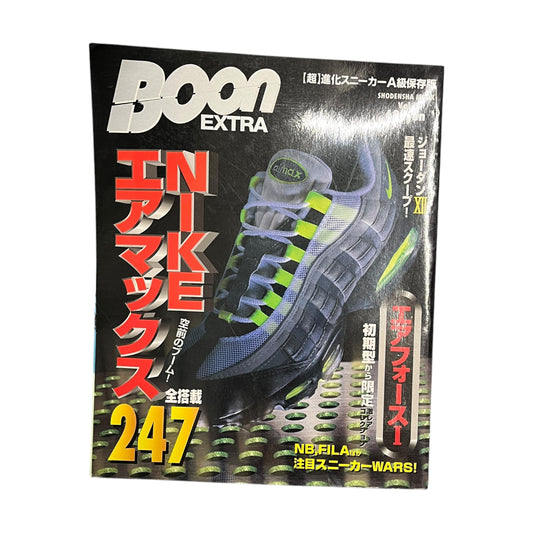 Air max 95 Boon magazine