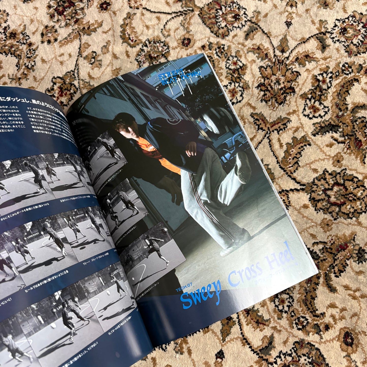 Freestyle Zidane magazine
