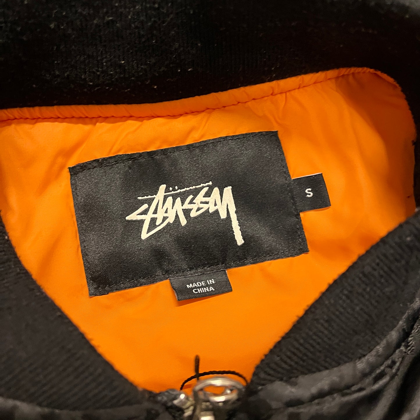 Stussy black leopard print bomber (S)