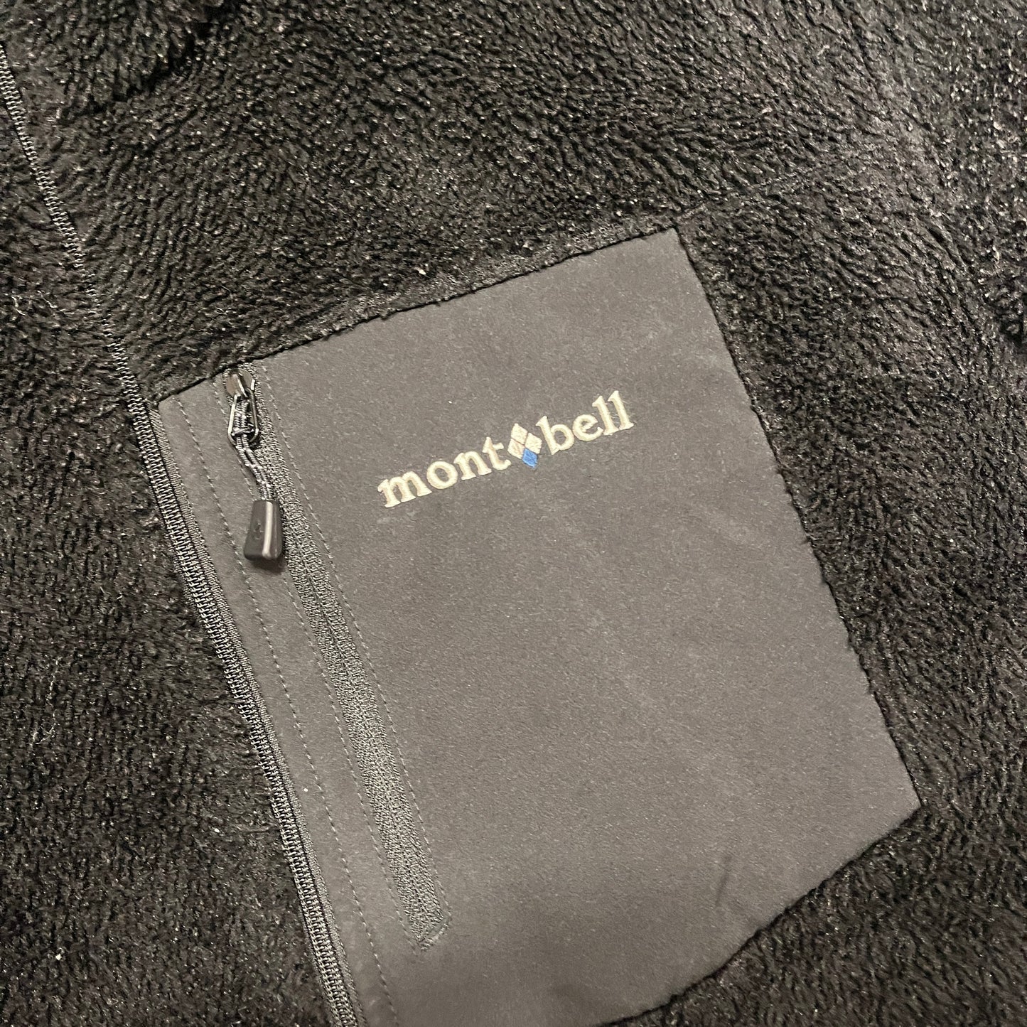 Montbell black fleece jacket (M)