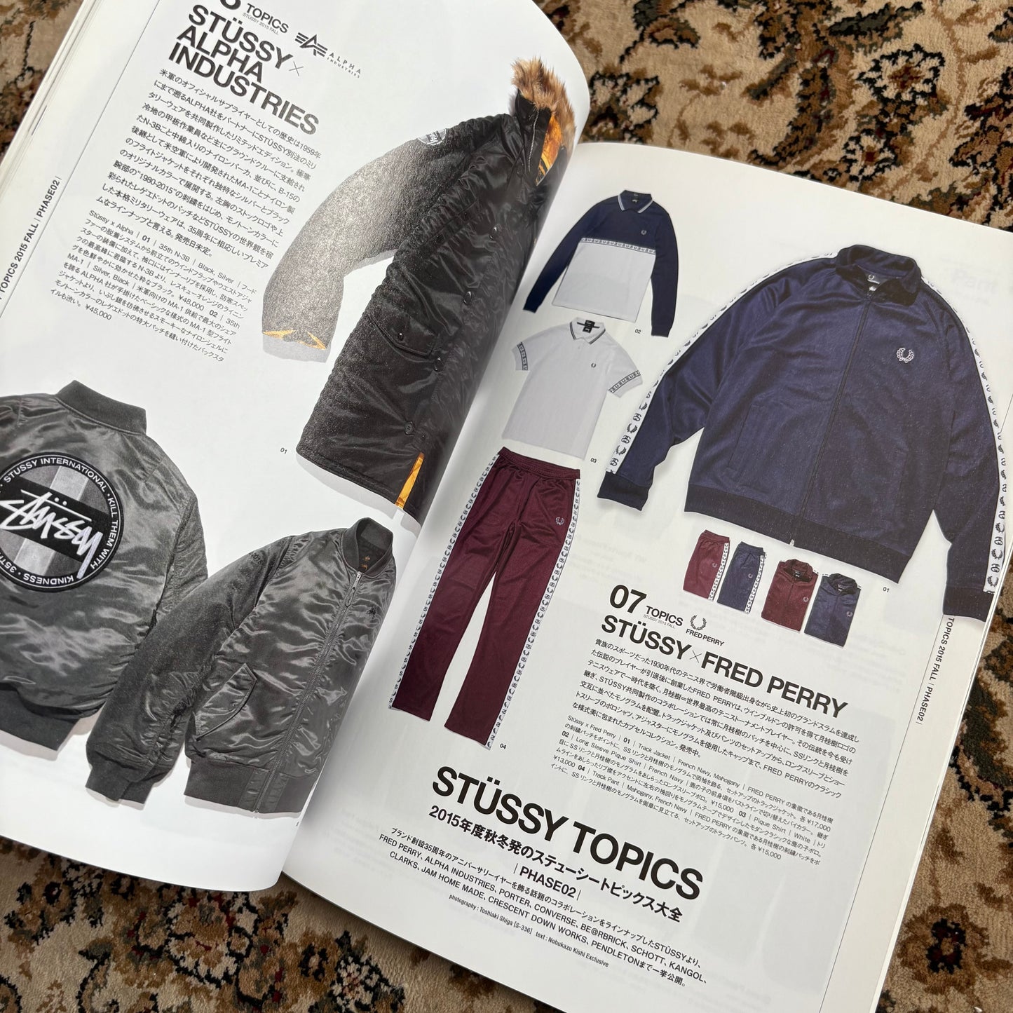 Stussy 2015 lookbook