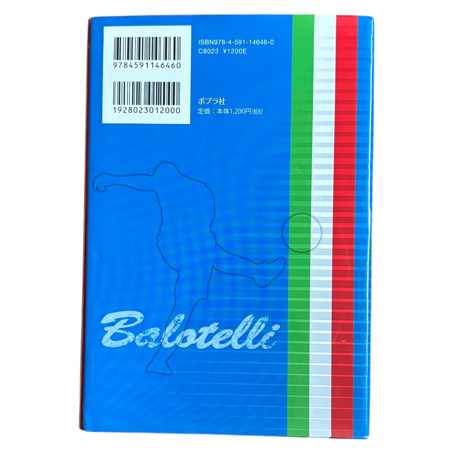 Balotelli coffee table book