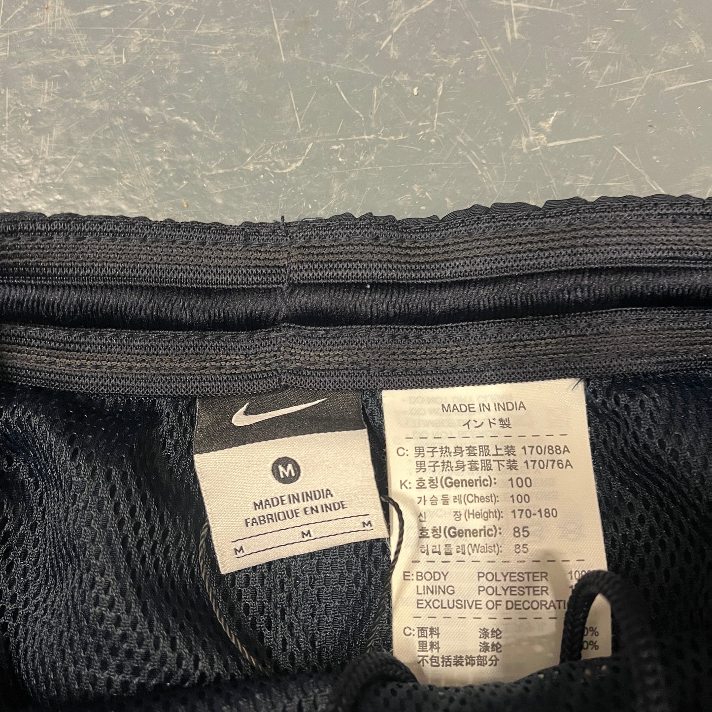 Nike portugal track pants (W36)