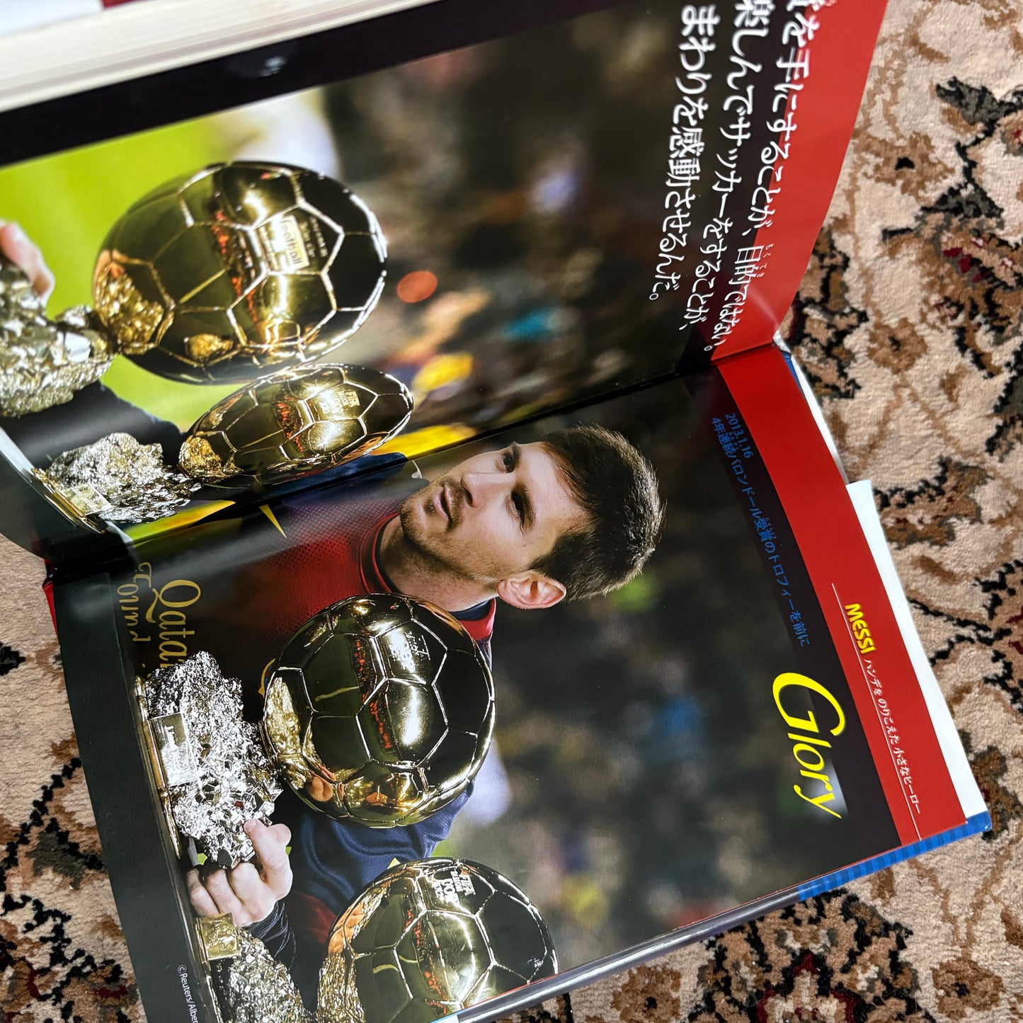 Messi coffee table book