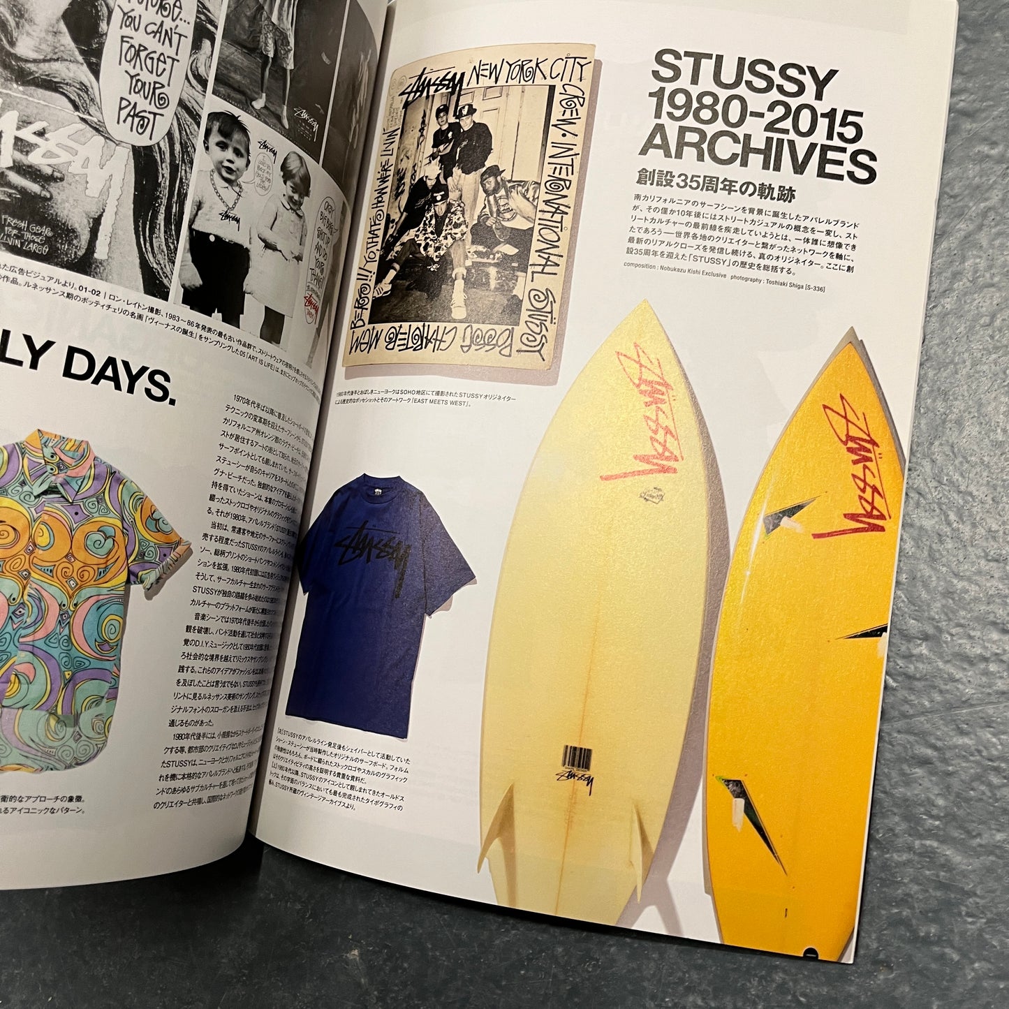 Stussy 2015 lookbook with stickers