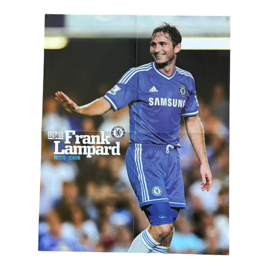 Frank Lampard one sided poster