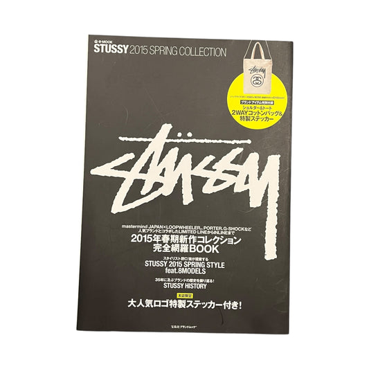 Stussy 2015 lookbook with stickers