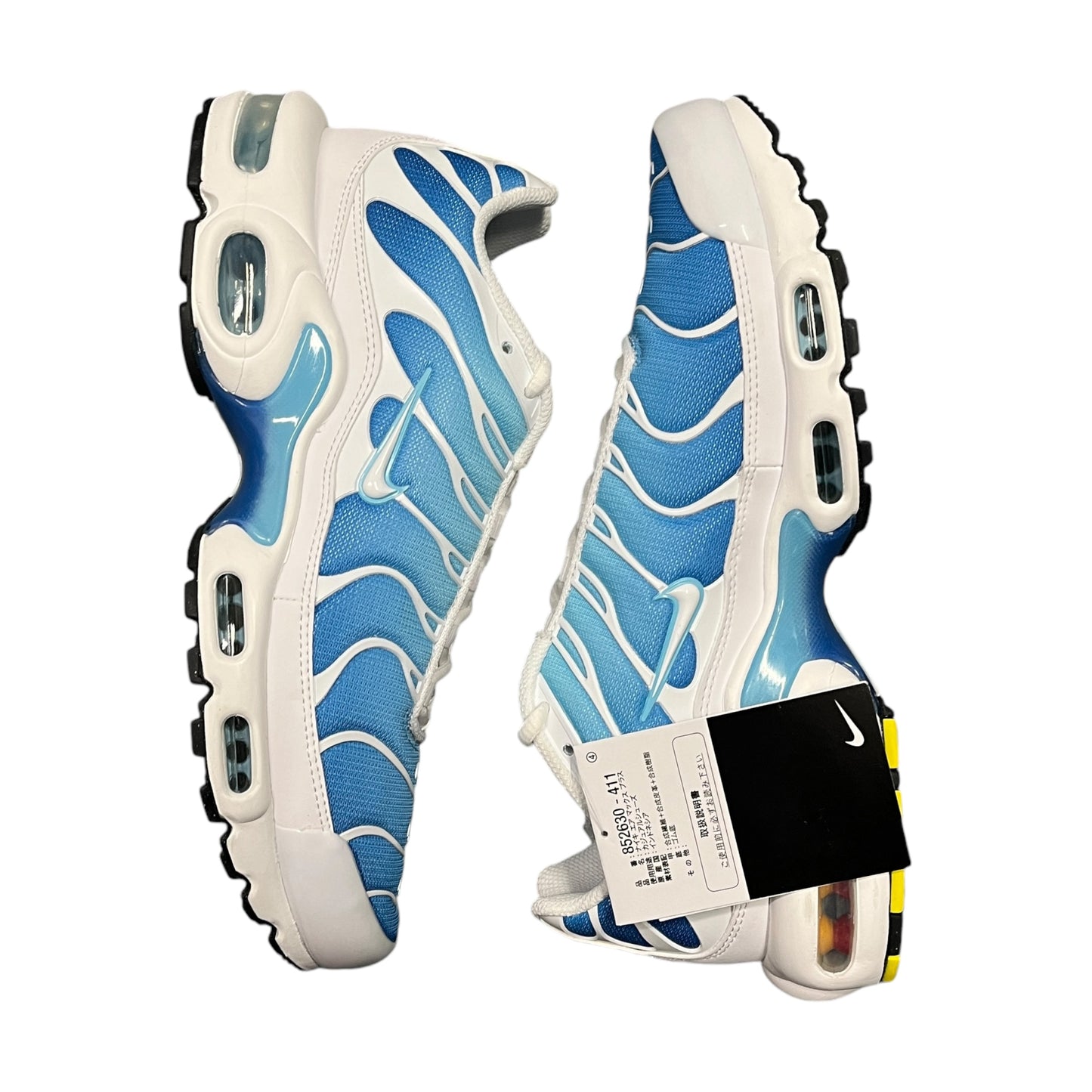 Nike air max plus TN Blue Gaze (UK7.5) BNWT