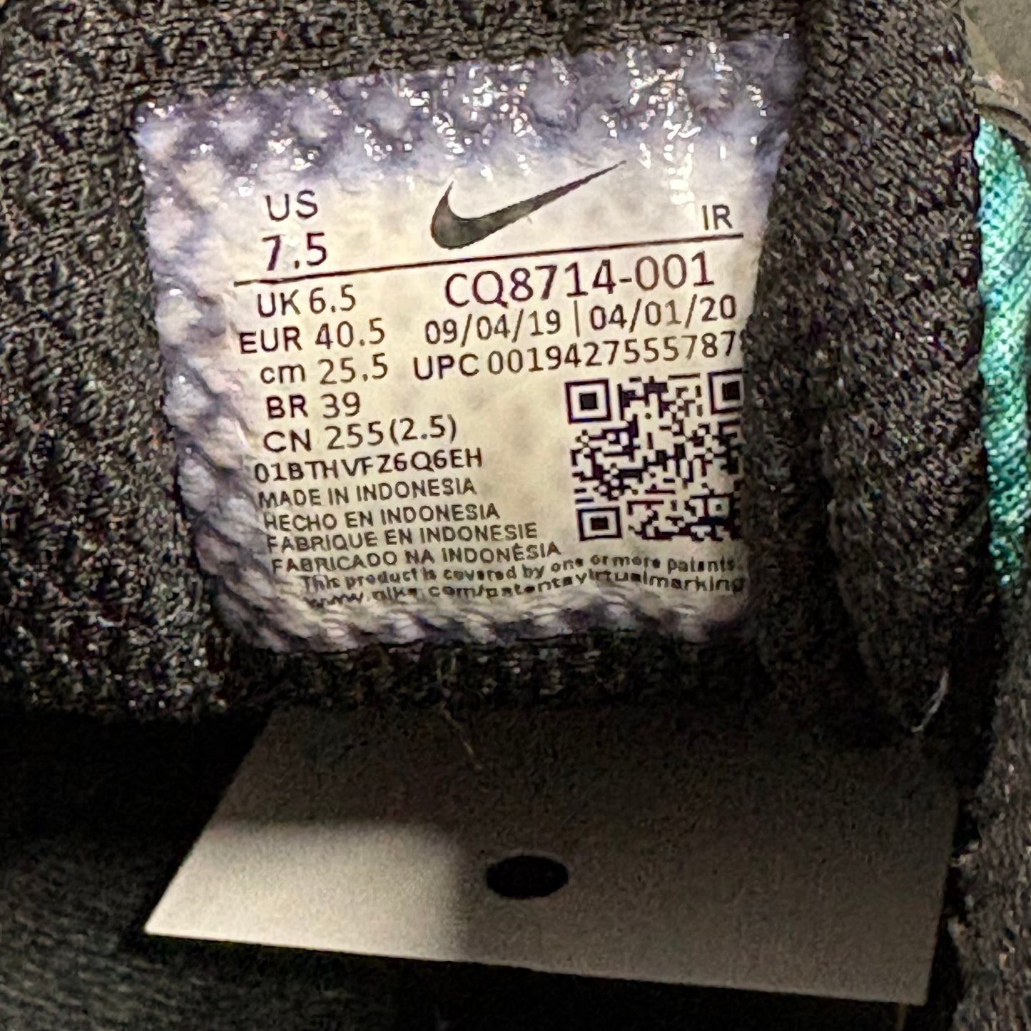 Skepta Nike air max tailwind blue (UK6.5)