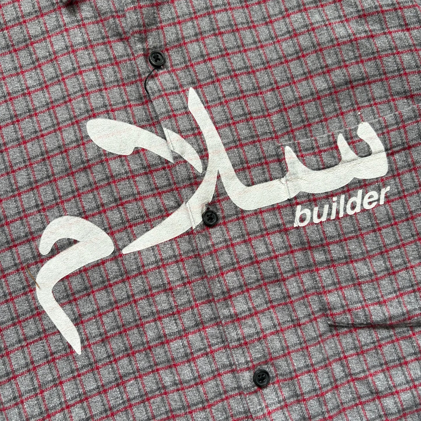 Supreme X Undercover check shirt (M)