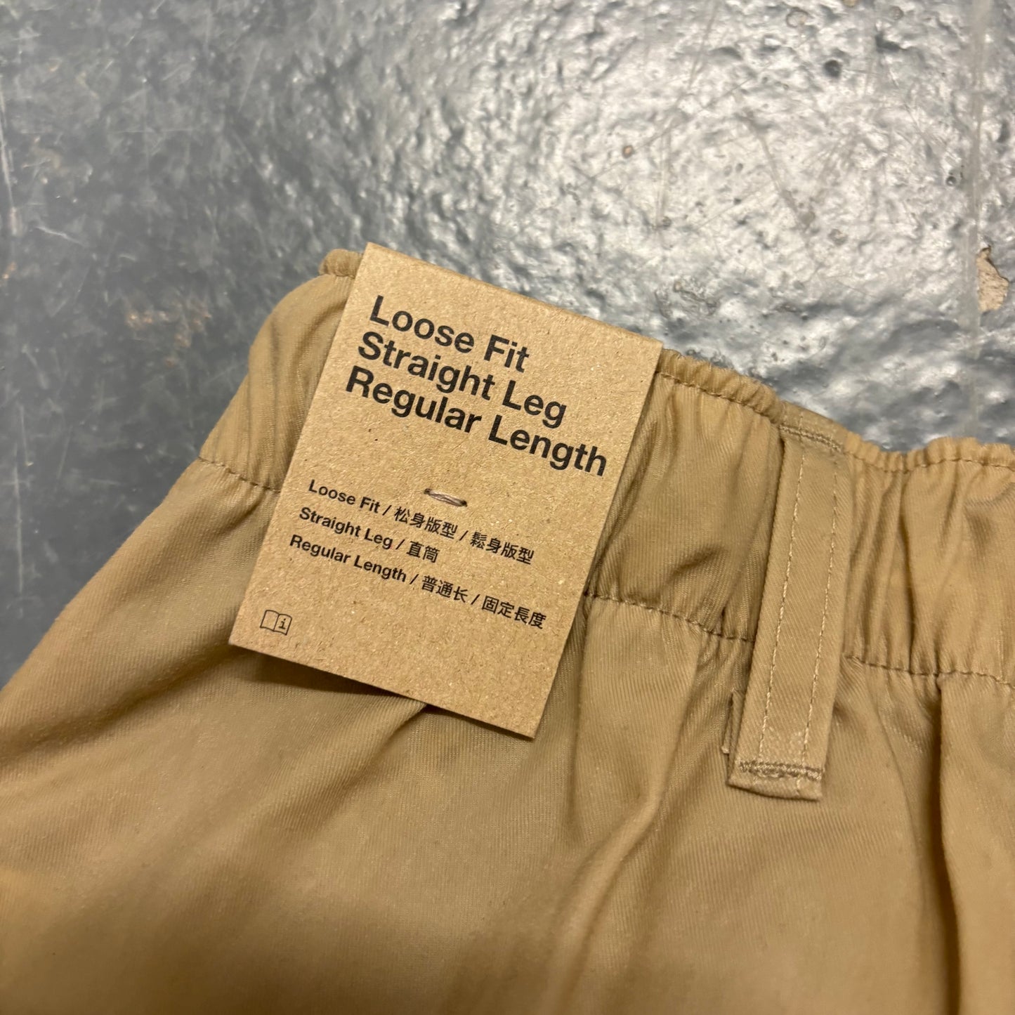 Nike beige wax cargo trousers (W32-36) BNWT