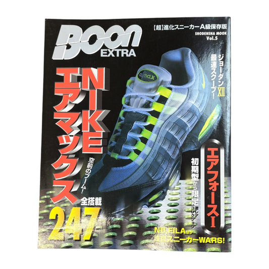 Nike Boon air max 95 magazine