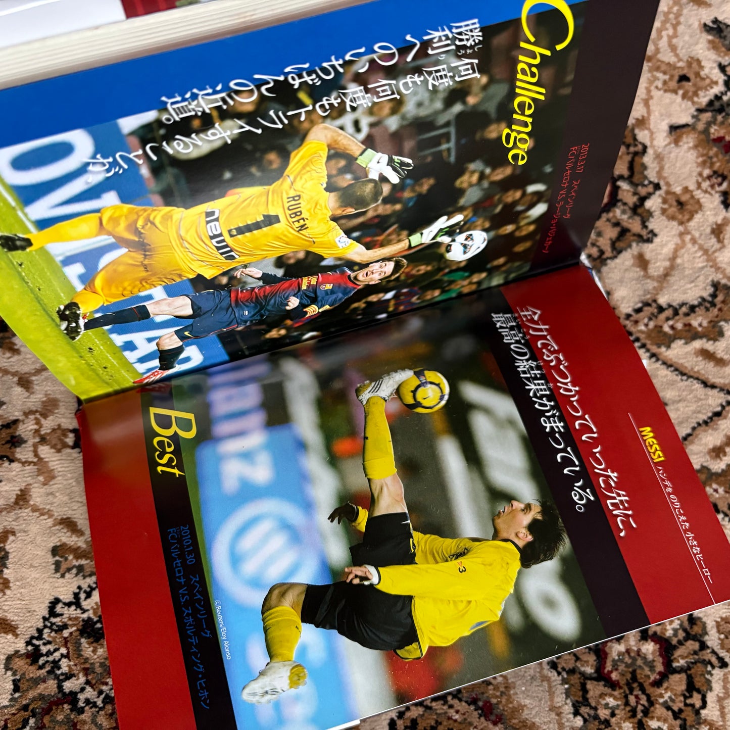 Messi coffee table book