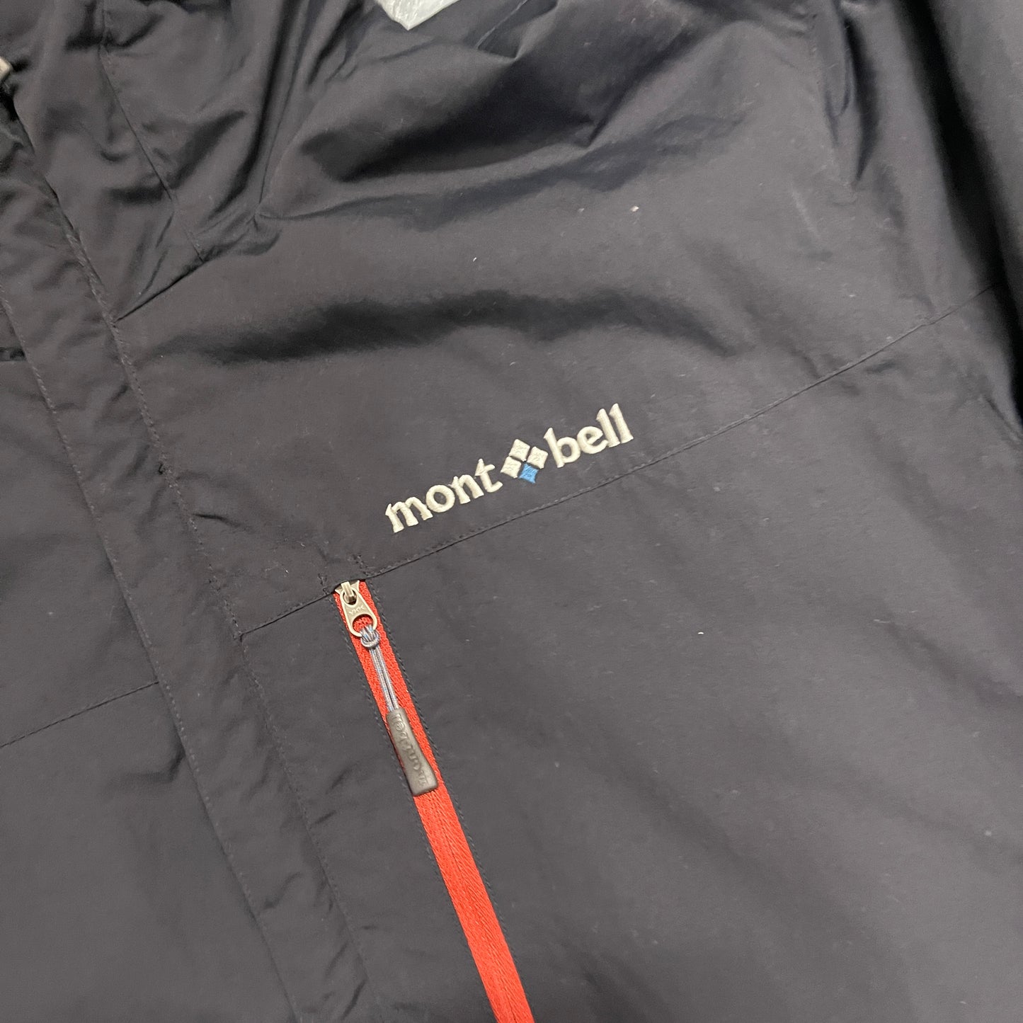 Montbell reversible puffer shell jacket (L)