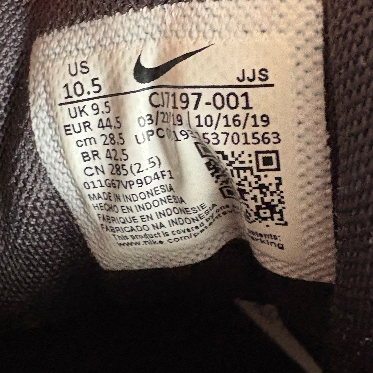 Nike air max 90 UNDFTD (UK9.5)