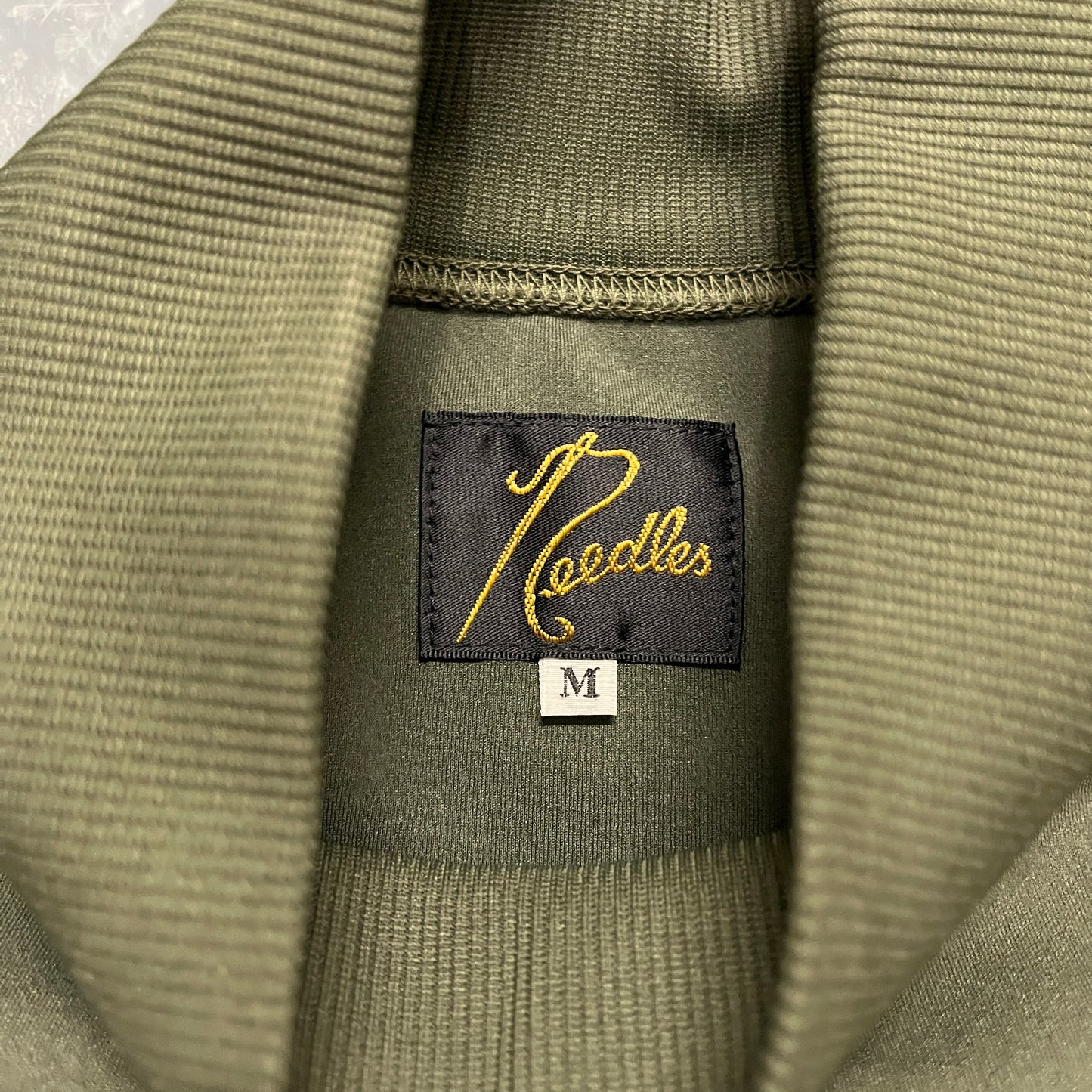 Needles olive green high neck sweatshirt (M)