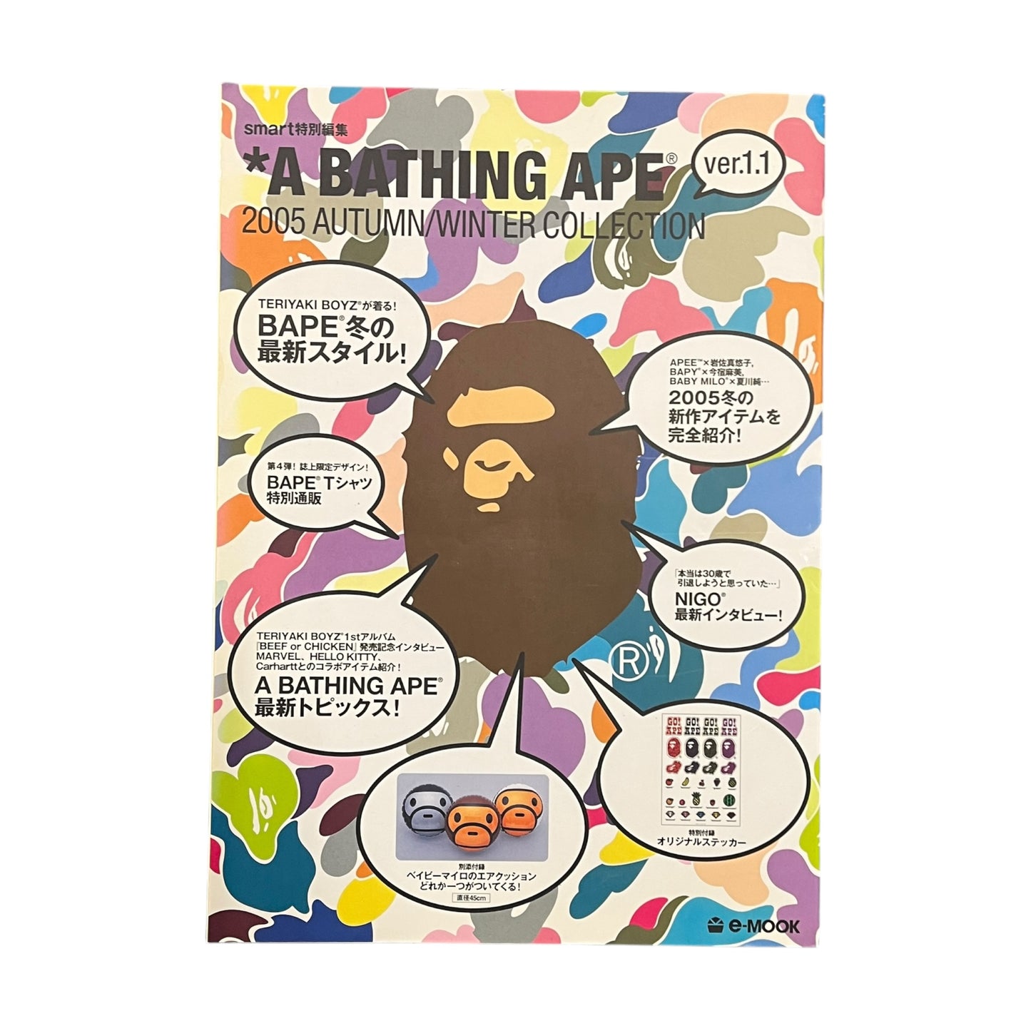 BAPE 2005 lookbook with stickers