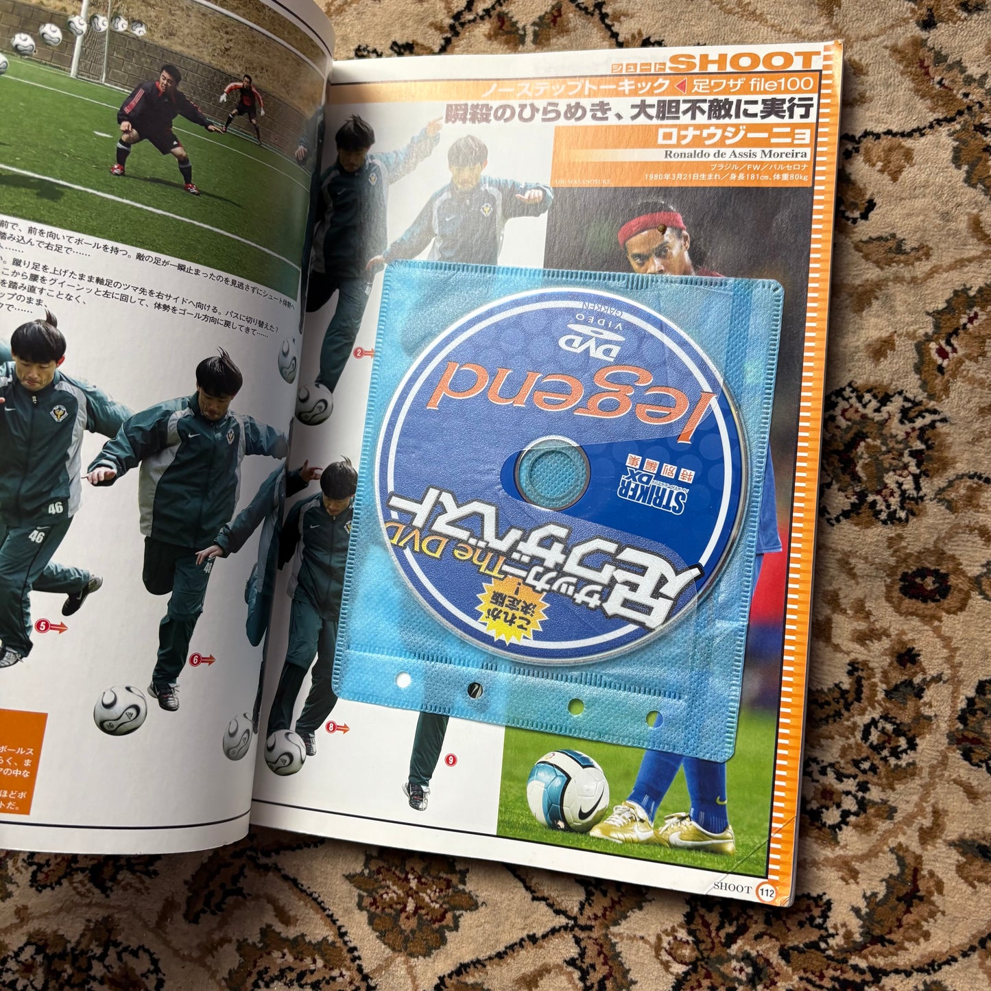 CR7 Y2K football magazine (with DVD)