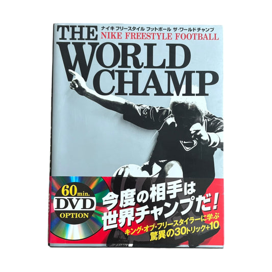 Nike World Champ Y2K freestyle football magazine
