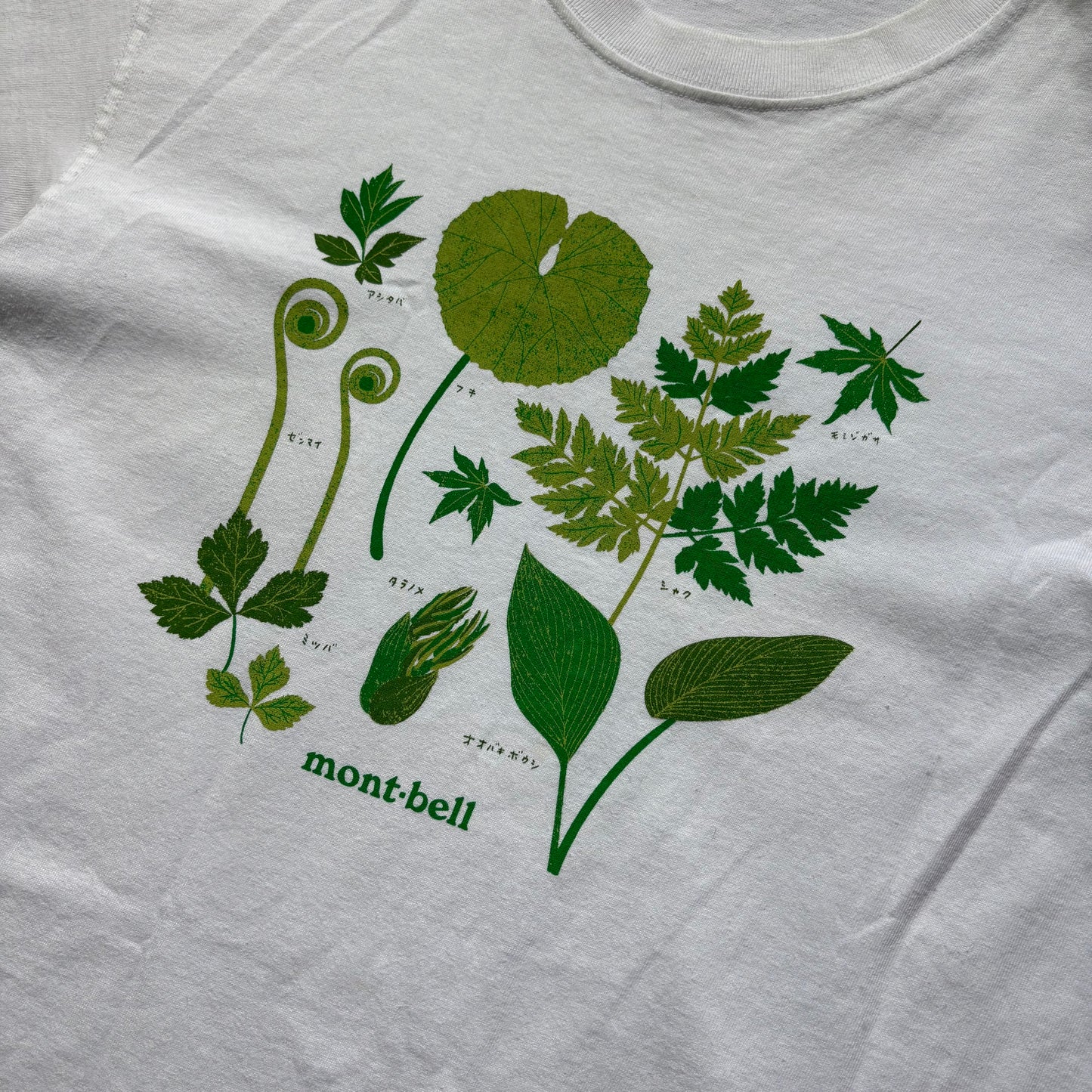 Montbell white plant tshirt (M)