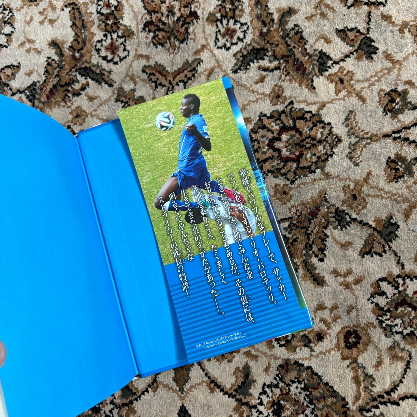 Balotelli coffee table book