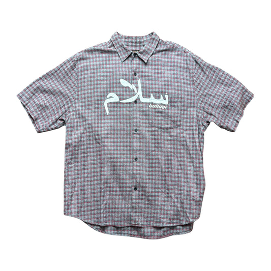 Supreme X undercover plaid shirt (L)