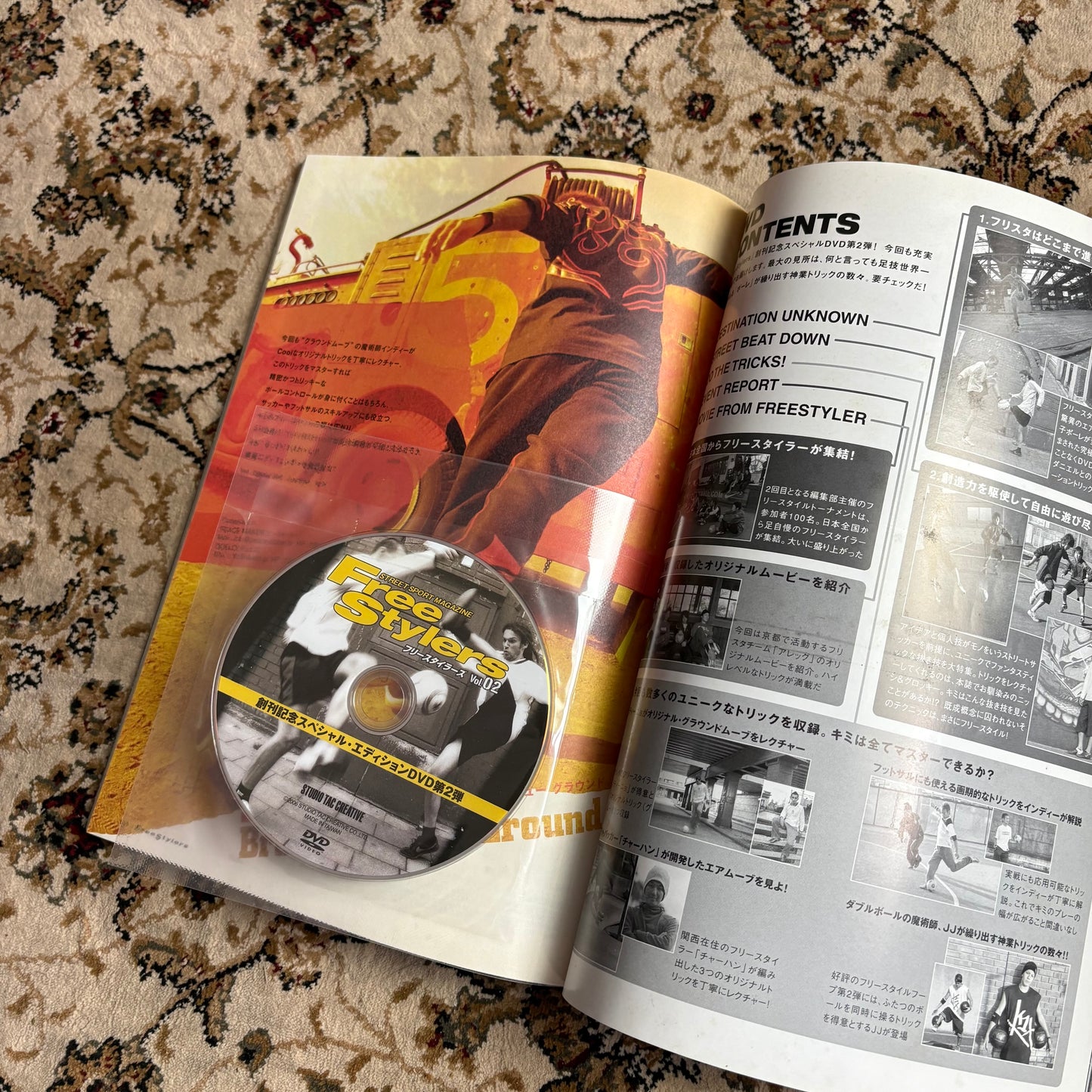 Freestyle Zidane magazine