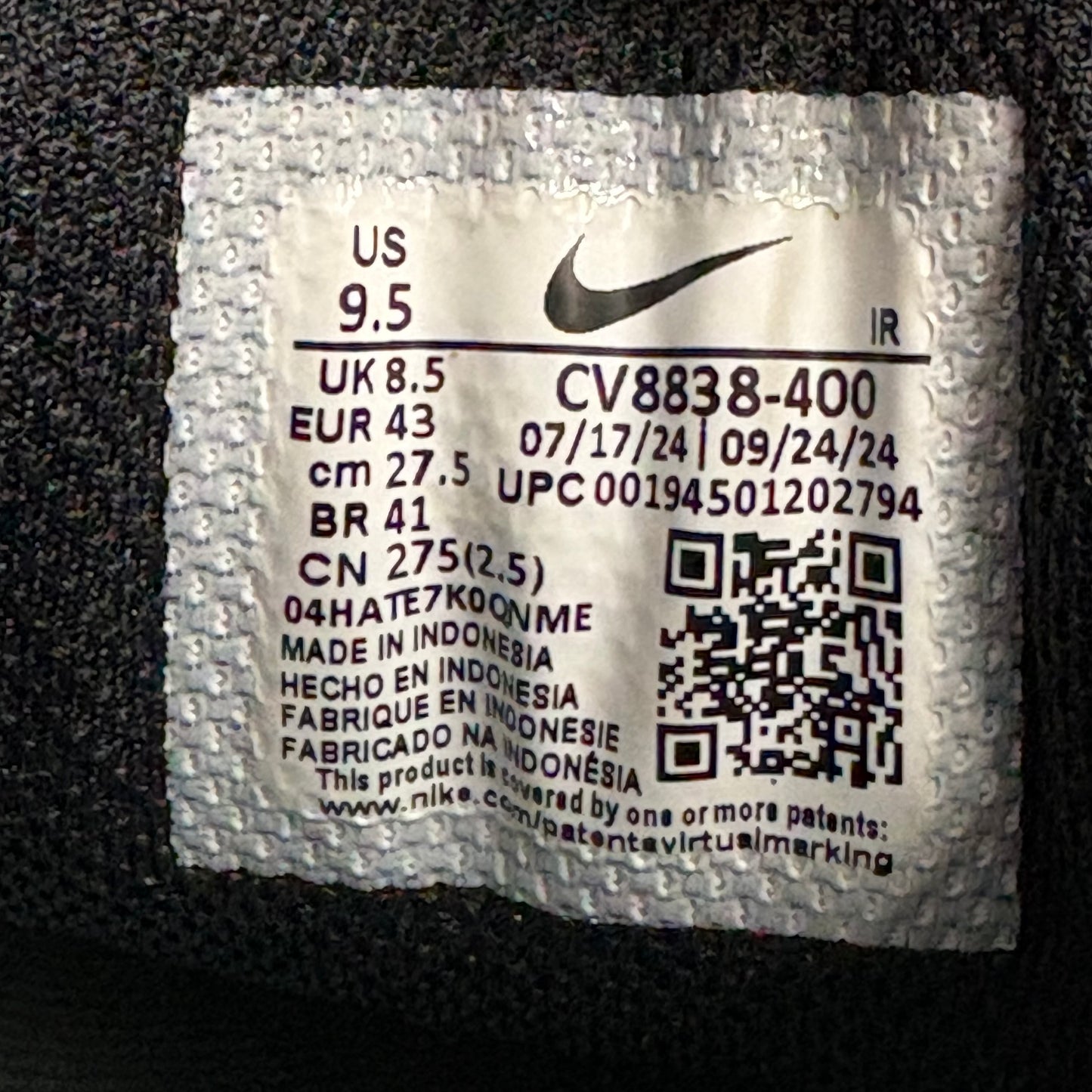 Nike Tiffany air max plus TN (unreleased) (UK8.5)