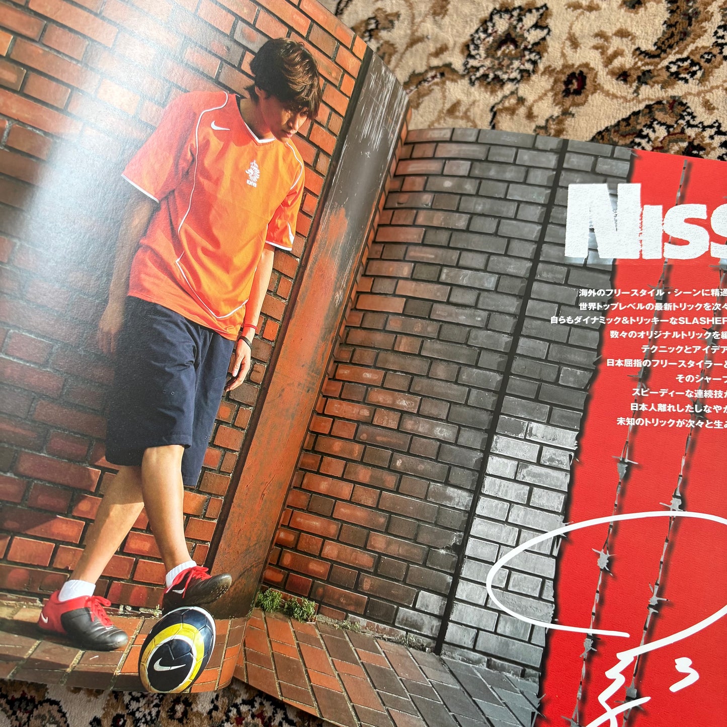 Nike Y2K freestyle football magazine