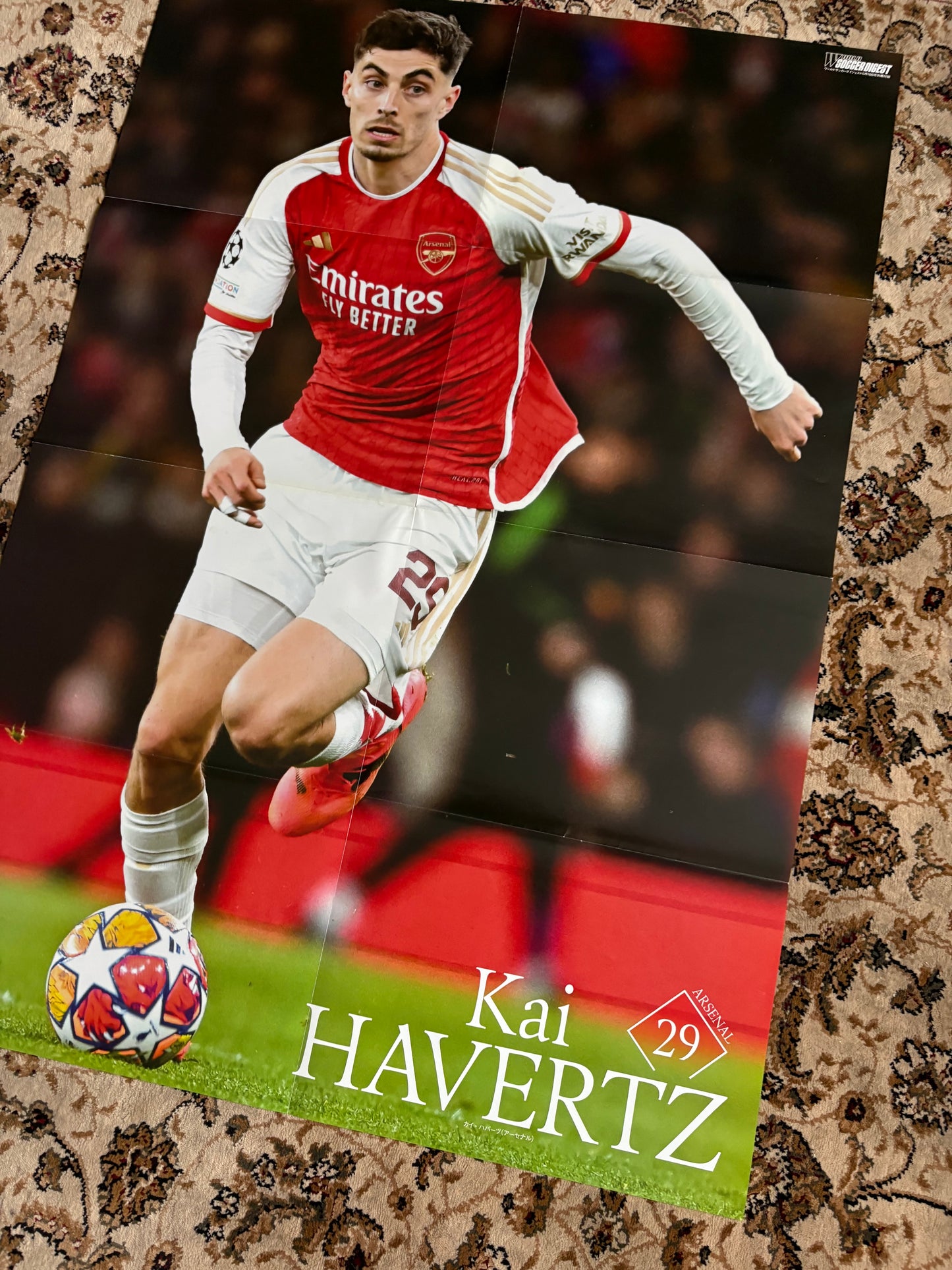 Kai Havertz / Barella poster