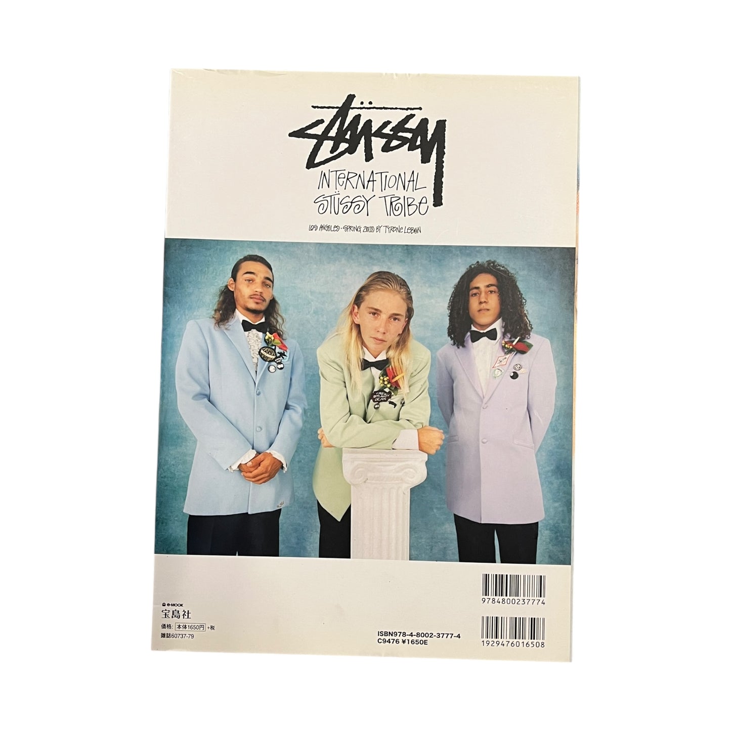 Stussy 2015 lookbook with stickers