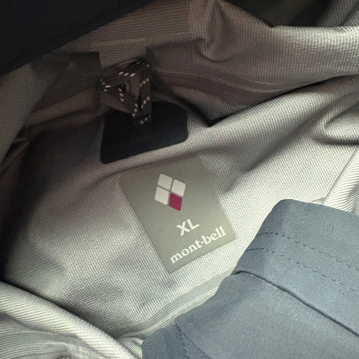 Montbell grey hardshell waterproof jacket (XL)