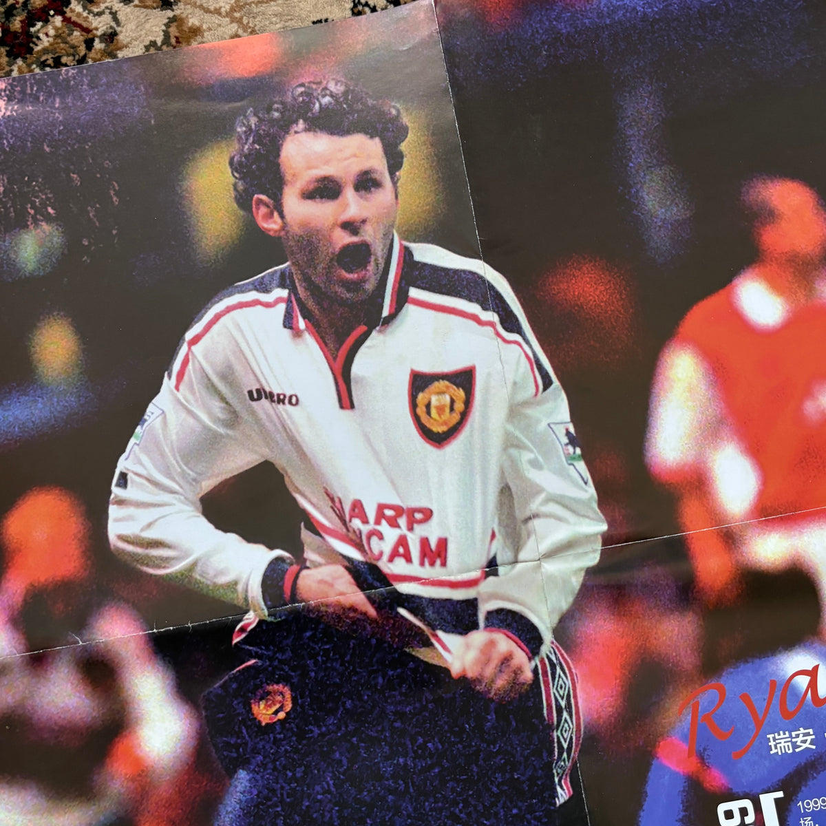 Ryan Giggs one sided poster