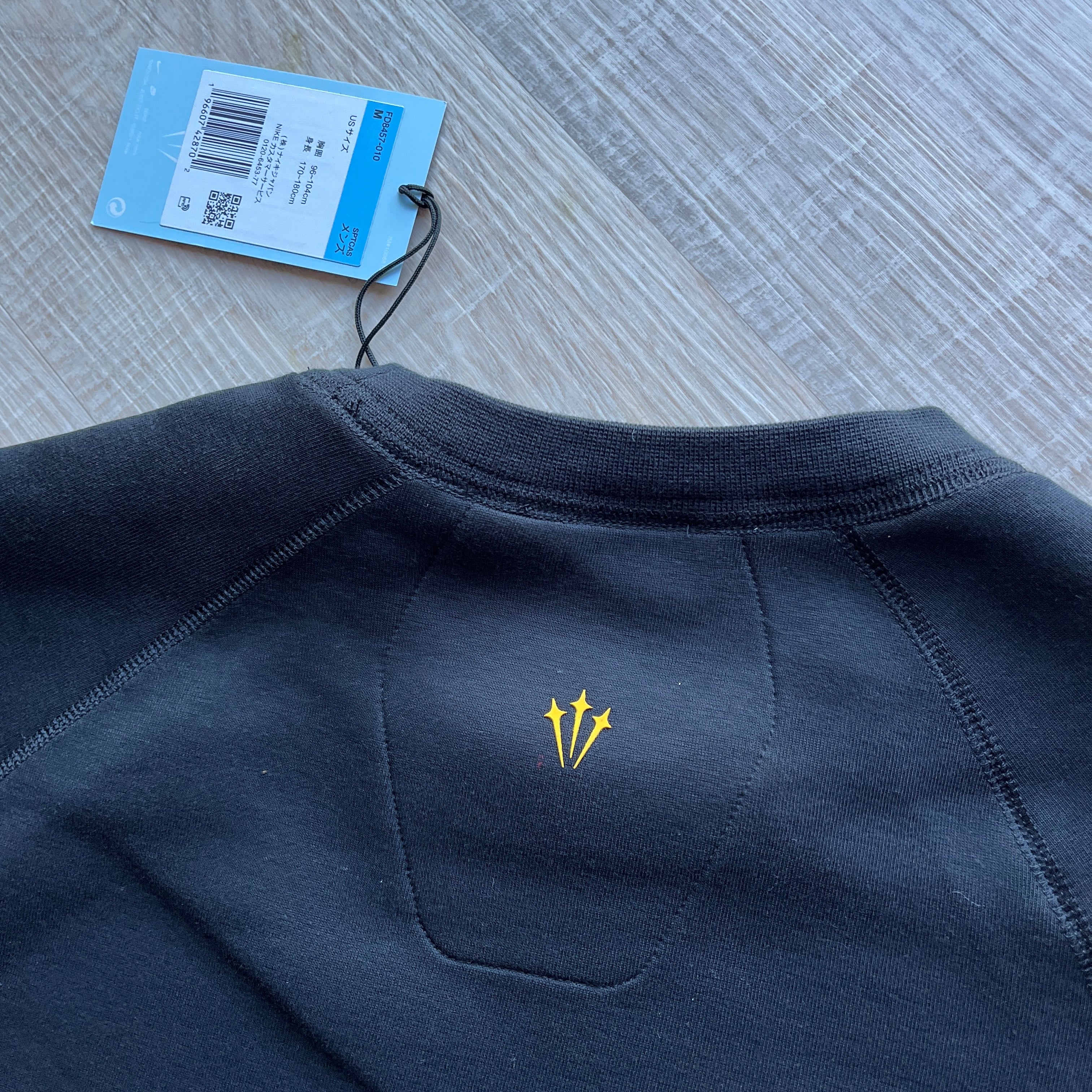 Nike nocta tech fleece sweatshirt black/yellow BNWT (XL) – Nat's