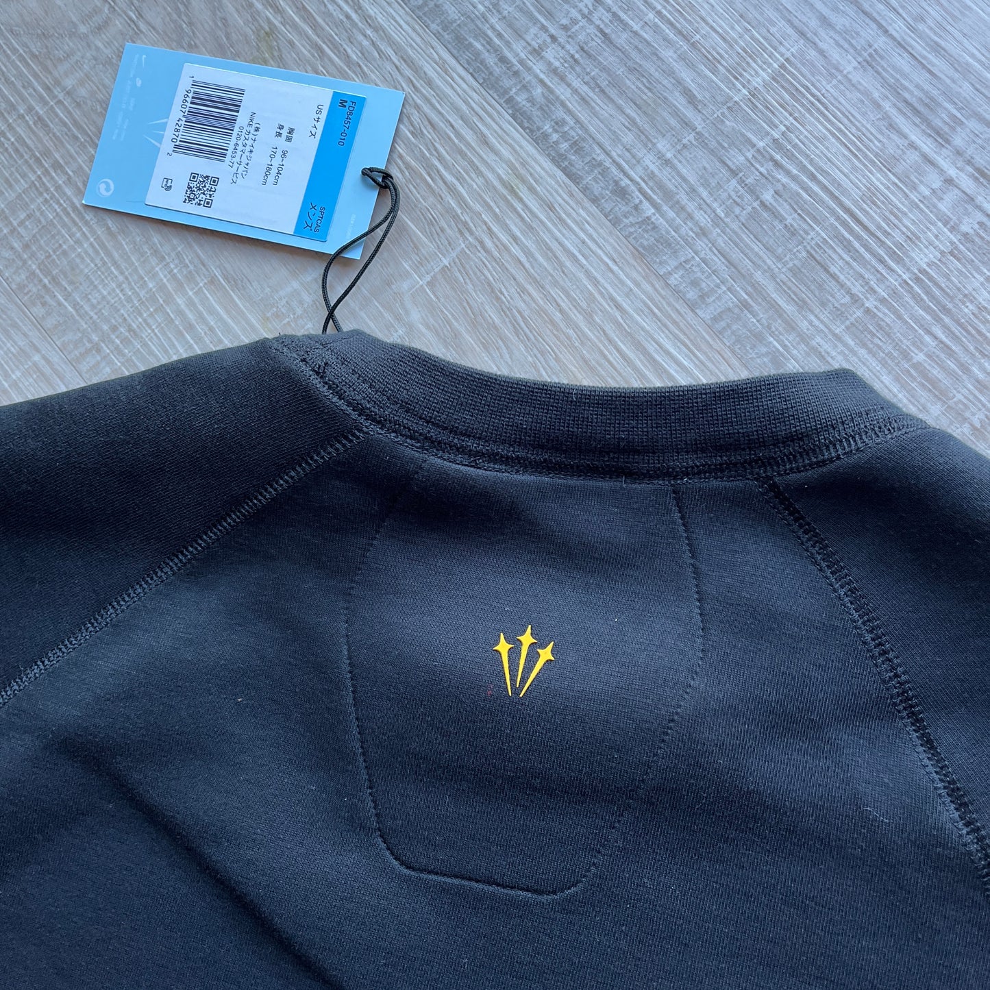 Nike nocta tech fleece sweatshirt black/yellow BNWT (XL)