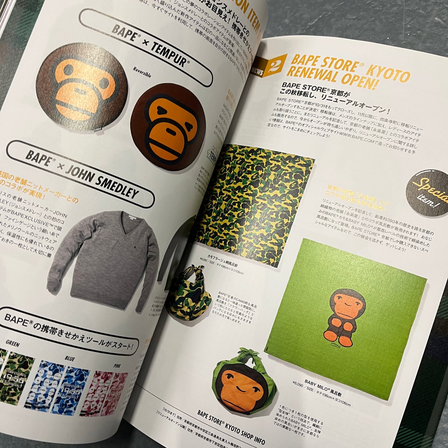 BAPE 2009 lookbook with stickers