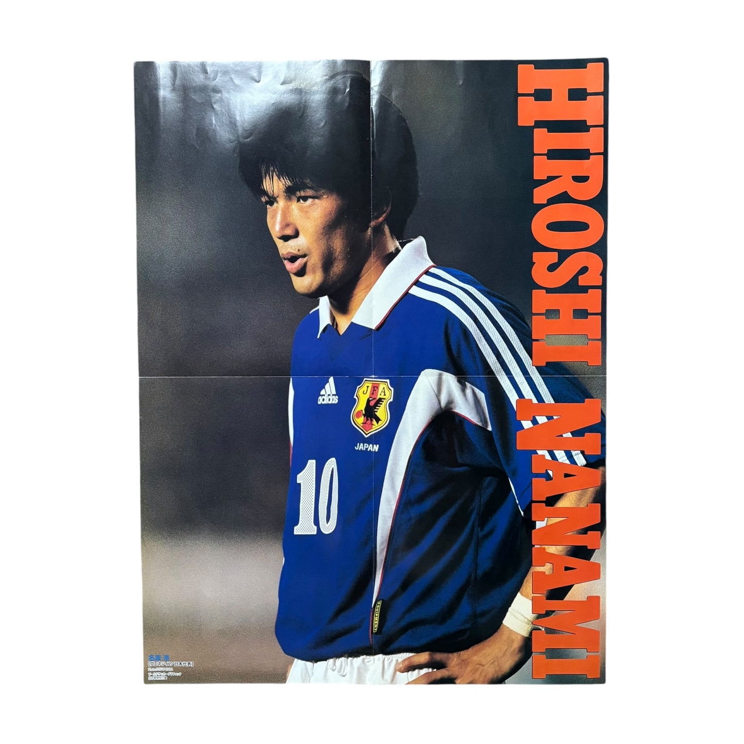 R9 and Nanami double sided Y2K football poster