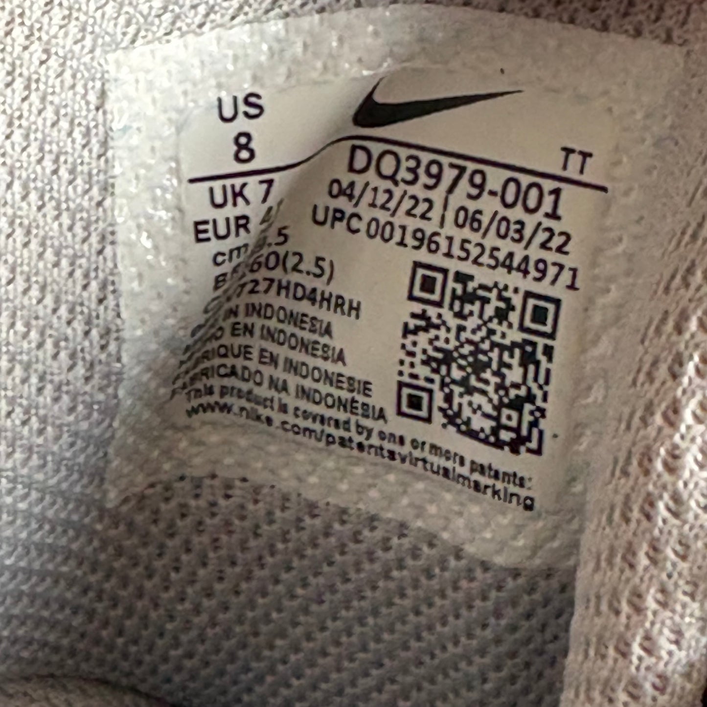 Nike air max 95 Koi (UK7)