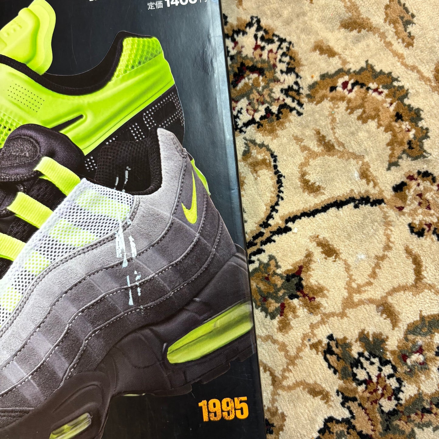 Nike air max 95 chronicles mag