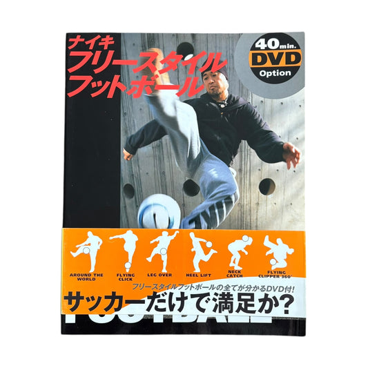 Nike Y2K street football magazine