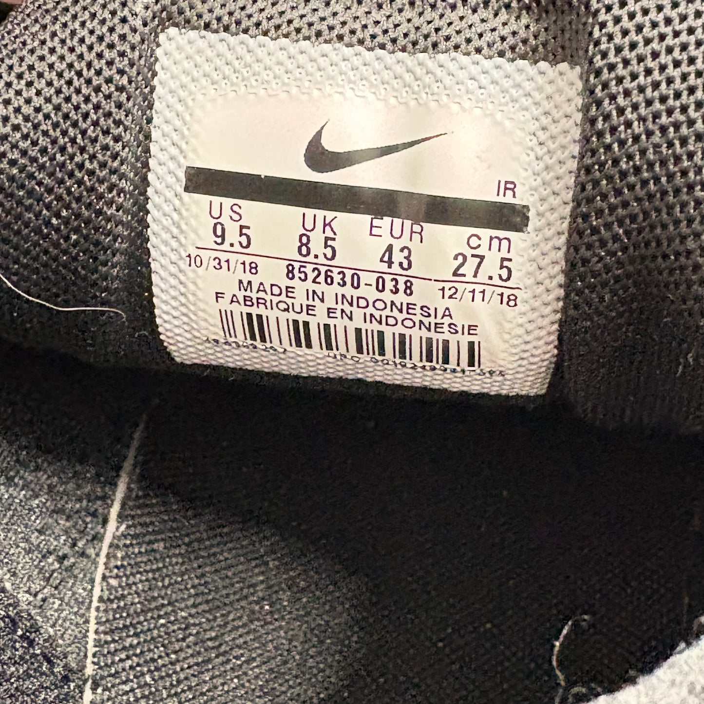 Air max plus TN black white (UK8.5)