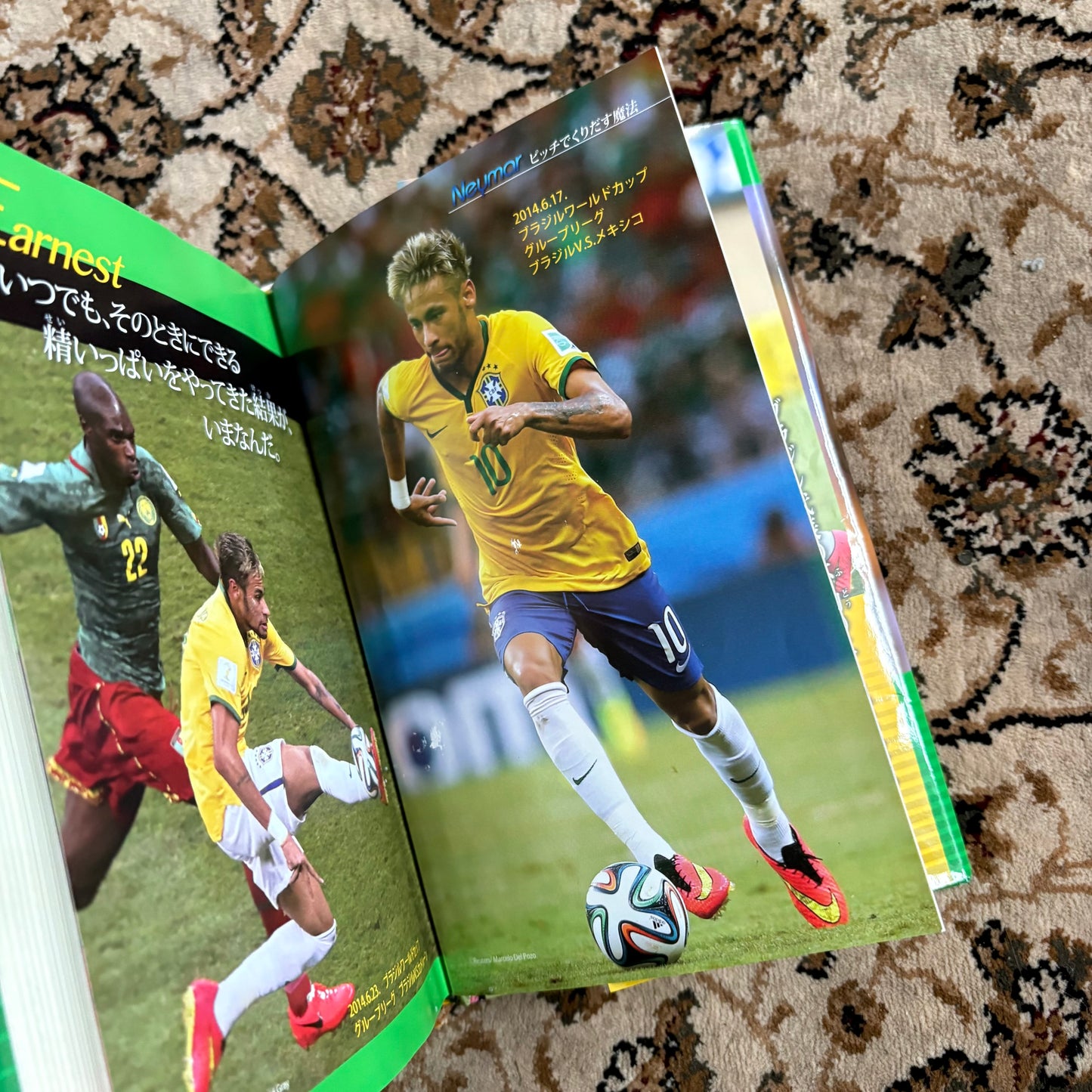 Neymar coffee table book