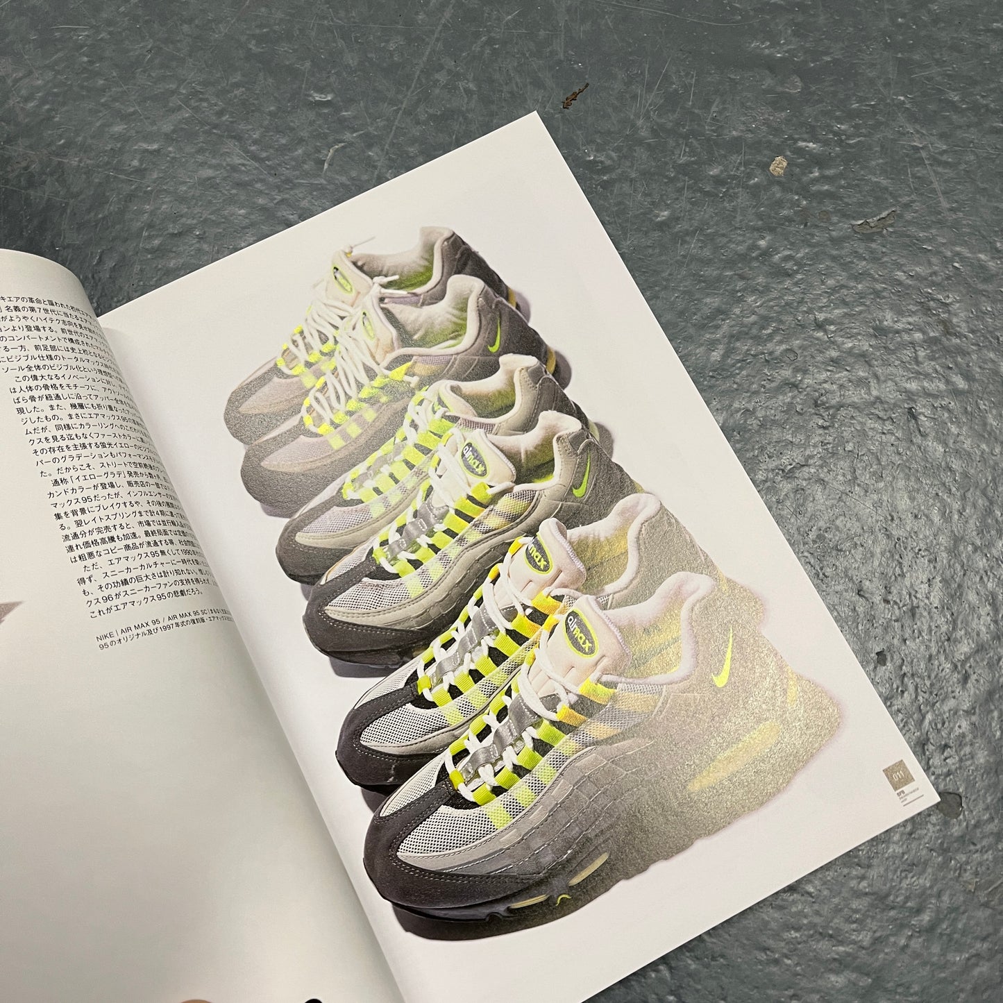 Nike sneaker fan book magazine