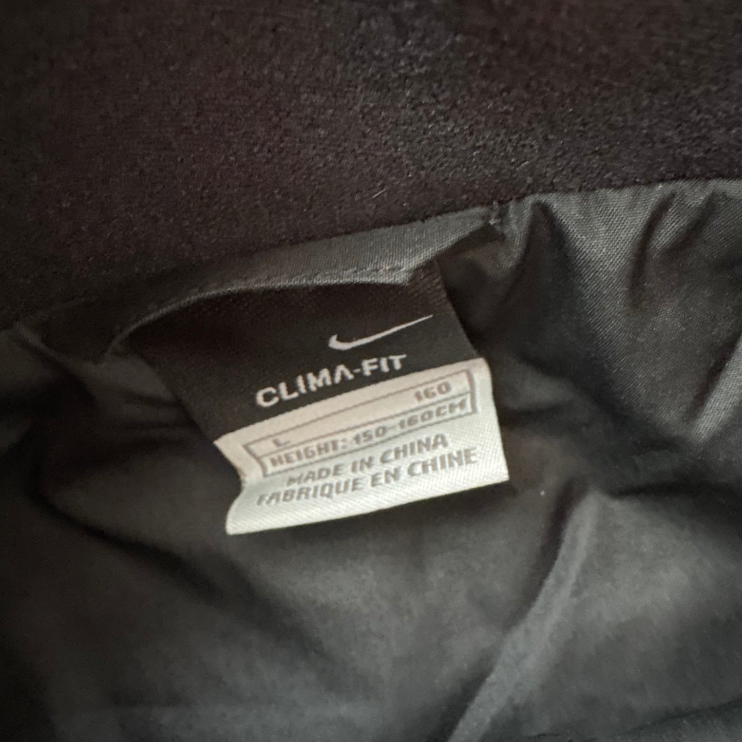 Nike T90 black track jacket (M)