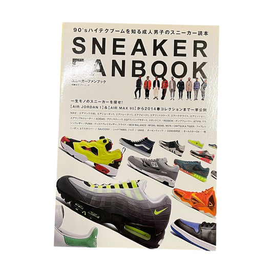 Nike sneaker fan book magazine