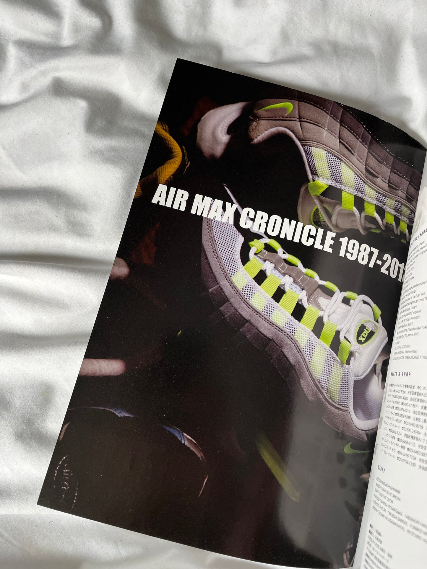 Air max chronicles look book