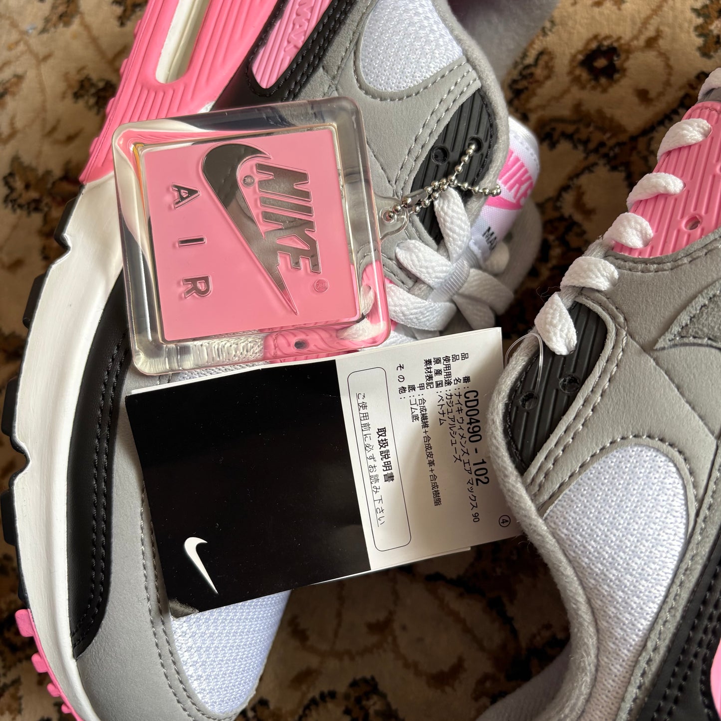 Nike air max 90 OG pink (UK8.5) BNWT