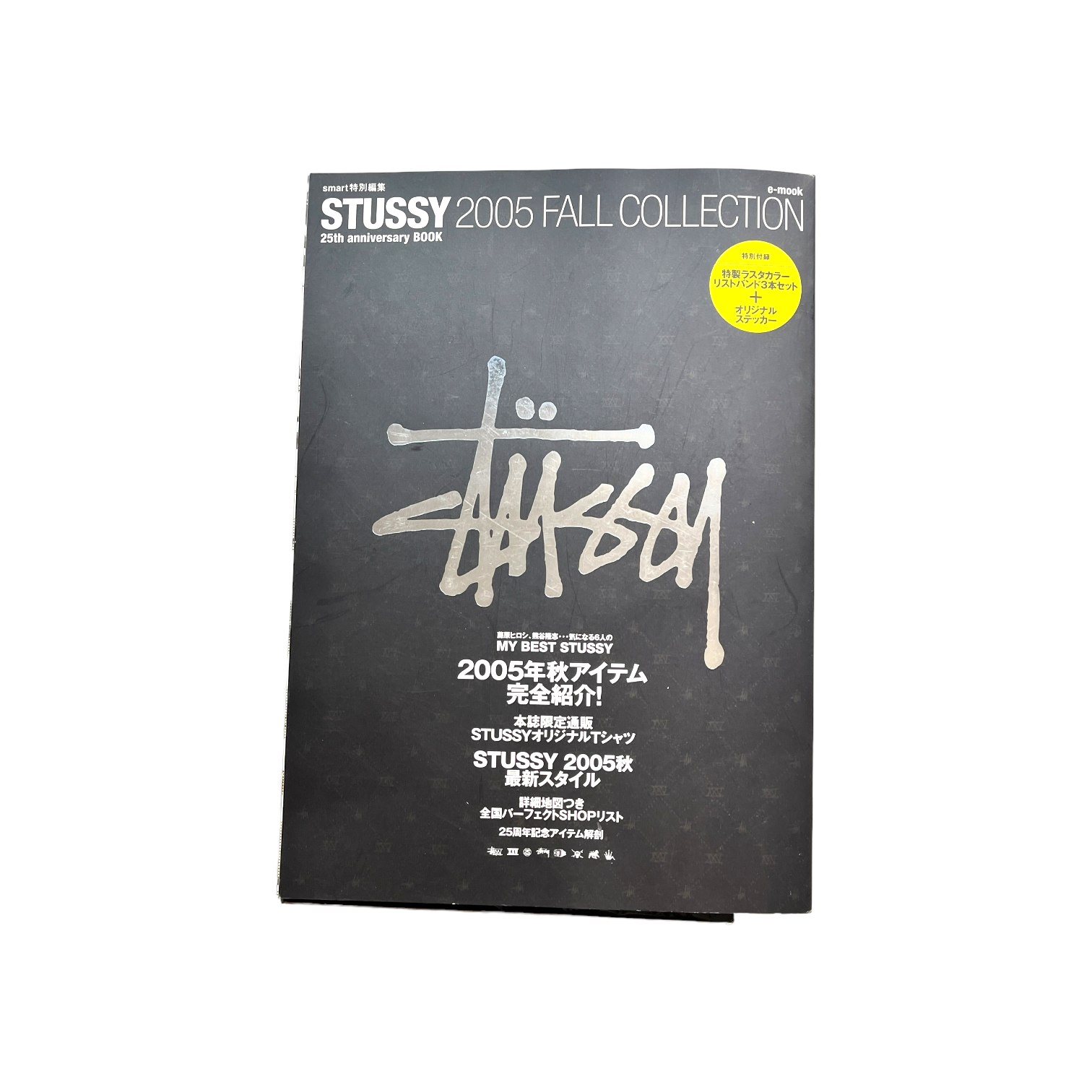 ❤で記念購入❤ Stussy 35th anniversary book 80- メンズ | fujiyogyo